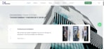 develop a custom website or full stack web app using react and nextjs
