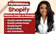 redesign shopify website design shopify website redesign shopify store design
