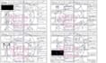 draw a storyboard for your project