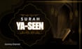 make professional islamic youtube thumbnail for your channel