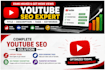 write engaging you tube script,SEO title and description