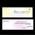 design unique linkedin banner design