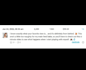 be your engaging onlyfans chatter for 5 dollars an hour