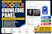 create google knowledge panel using powerful entity SEO