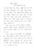write anything with my beautiful and neat handwriting