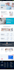 squarespace website speed,SEO optimization,squarespace website ranking traffic