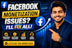 solve facebook page monetization, advertising and payout setup issues