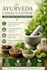 provide personalized ayurveda consultation and diet plan