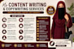 write SEO ai content and website copy