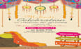 design elegant wedding or birthday invitation card