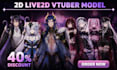 create male vtuber avatar, live2d vtuber model for streaming background setup