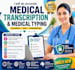 transcribe medical audio accurately and professionally