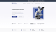 design a modern, conversion focused landing page in figma