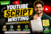 write a captivating youtube video script
