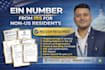 register your new mexico llc