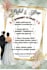 create luxury animated digital invitation cards for wedding or birthday