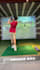 analyze your golf swing and create a personalized practice plan