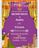 create a stunning wedding invitation video