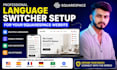 add multiple languages to your squarespace website with SEO setup