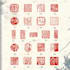 custom digital chinese traditional seal design