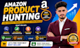 hunt winning amazon fba products with low competition