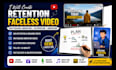 create retention faceless video, whiteboard automation faceless and animation