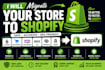 migrate lightspeed able commerce woocommerce wix amazon squarespaces to shopify