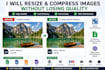 resize and compress images without losing quality
