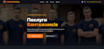 build a modern responsive website