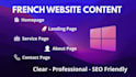 write compelling french website content