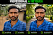 do professional ai photo editing