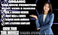 do tubi promotion, increase movie viewers and ranking
