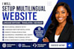 create multilingual website setup with language switcher and translation fix