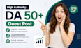 do SEO highlink guest post, high da posting services