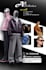 professional poster design cafe, events and promotions