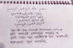 do bengali and english handwritten assignment, notes,college work
