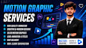 create professional motion graphics and animations