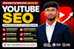 do the best youtube video SEO for organic ranking
