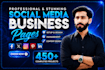 create professional facebook business page setup