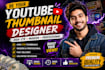 edit professional youtube videos with captions, smooth