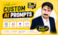 be ai prompt engineer, chatgpt, claude code