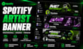 professional spotify artist banner