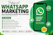 create professional whatsapp and SMS marketing campaigns