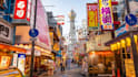 help plan your trip to osaka and kyoto