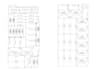 do professional sheet metal nesting and cnc laser programming