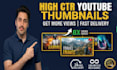 design catchy youtube thumbnails that boost views