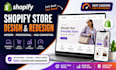 design and optimize shopify store shopify store design dropshipping store design