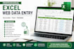 create a professional excel student information database
