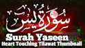 design eye catching islamic quran youtube thumbnail