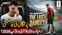 design eye catching youtube thumbnails